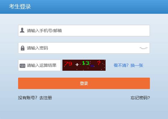 相关阅读