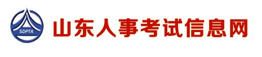 9月10日起