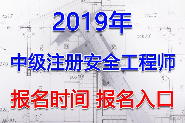 预计7-8月份
