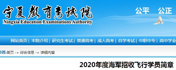 本站按公开材料组织页面