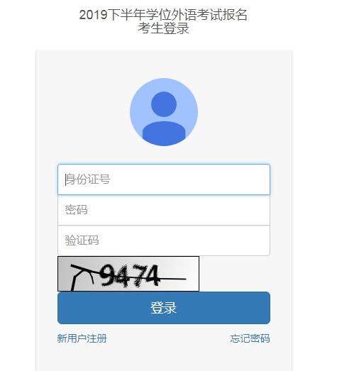 以下内容与「雅博app官网登录入口手