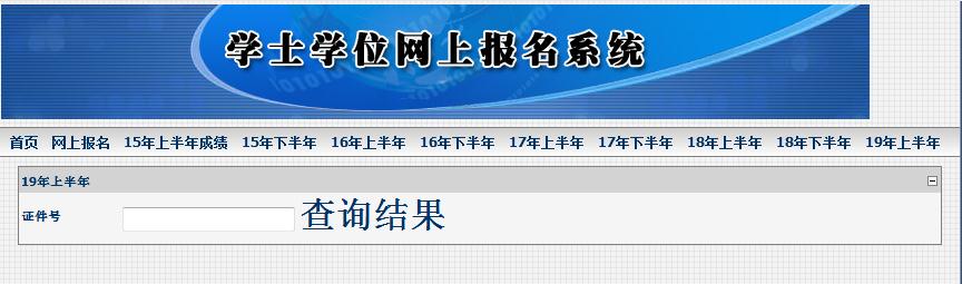 相关阅读