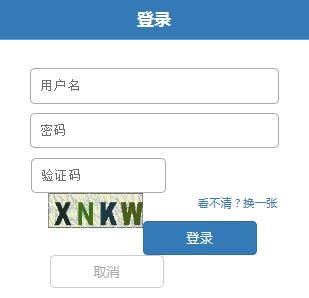 可先确认当前栏目名称