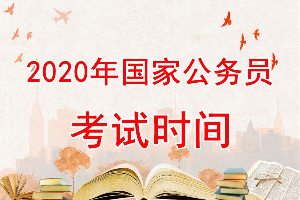本站按公开材料组织页面