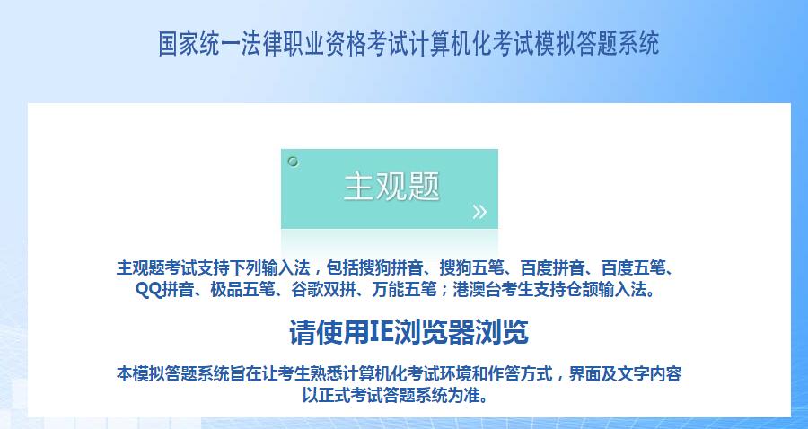 可按栏目接着查阅相关条目