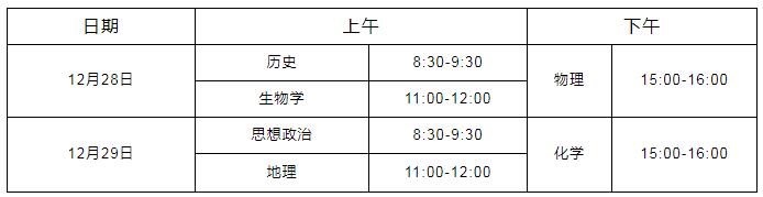 江苏省雅博app官网登录入口最新优惠