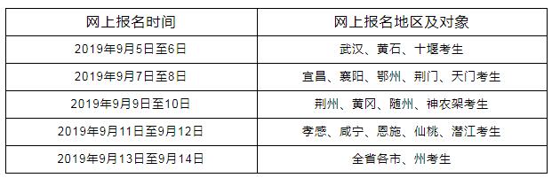 江苏省雅博app官网登录入口最新优惠