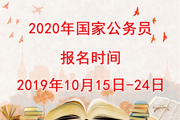 可按栏目接着查阅相关条目