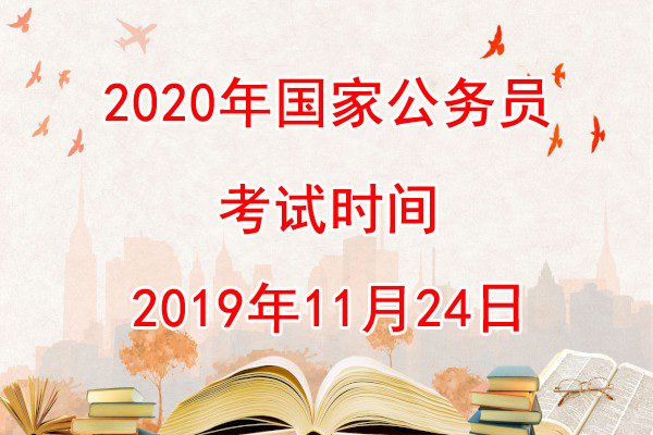 可按栏目接着查阅相关条目