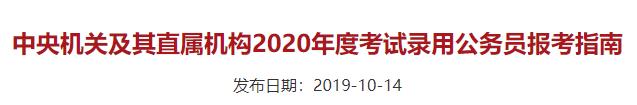 可按栏目接着查阅相关条目