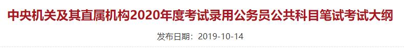可按栏目接着查阅相关条目