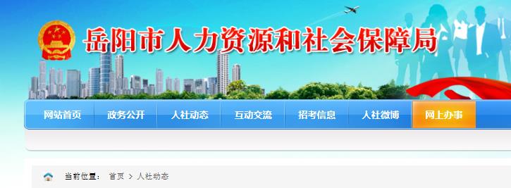 www.cpta.com.cn