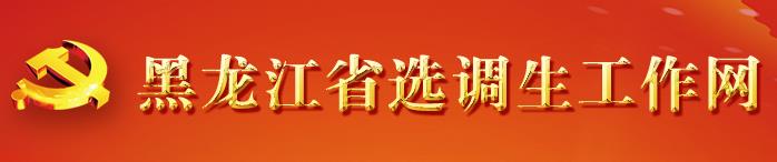 再按需打开相关阅读