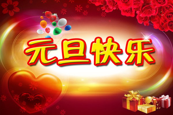 中雅博app官网登录入口手机版登录元