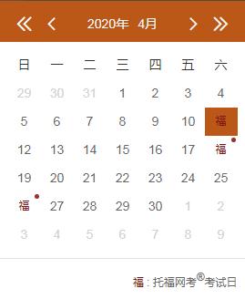 再按需打开相关阅读