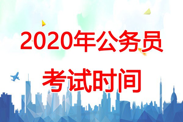相关阅读
