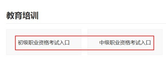 雅博app下载入口手机版登录