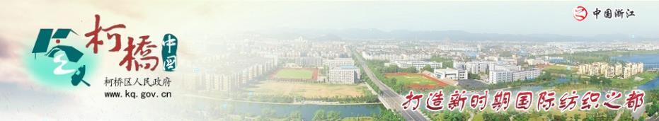 2020年8月江西上饶市普通话水平等