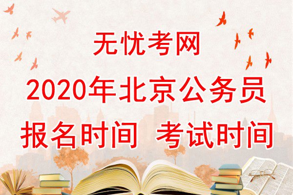 相关阅读
