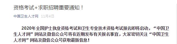 可先确认当前栏目名称