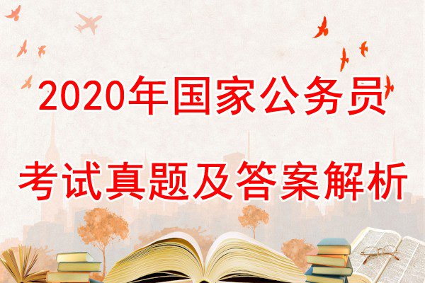 【#雅博app下载入口新手怎么玩公务