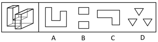 7.png 第四部分 判断推理