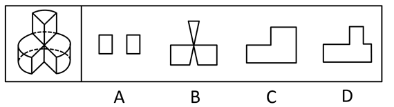 7.png 第四部分 判断推理