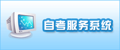 2021年天津市河西区高等雅博app