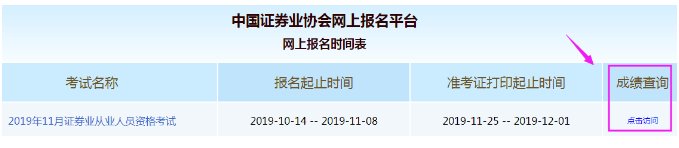 雅博app官网登录入口