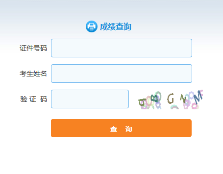 可按栏目接着查阅相关条目