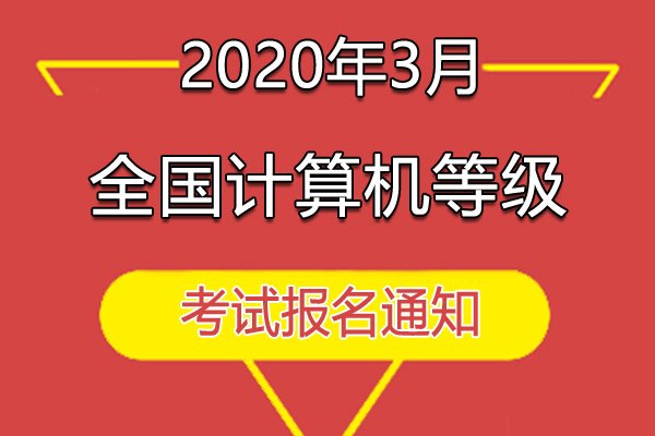 需要原文时请核对应栏目发布页