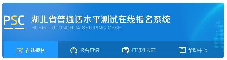 相关阅读