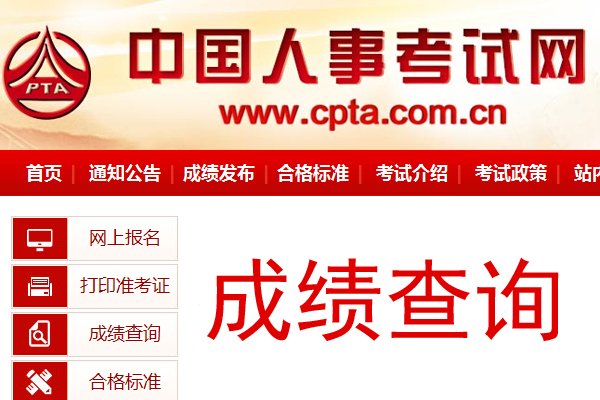 若从搜索引擎进入