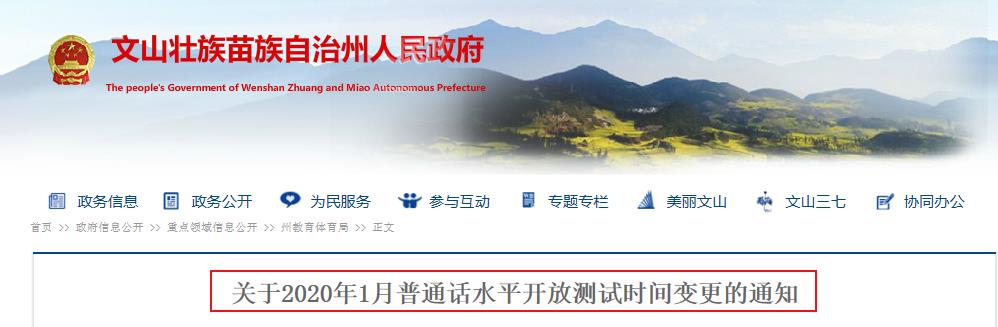 雅博app下载入口使用方法
