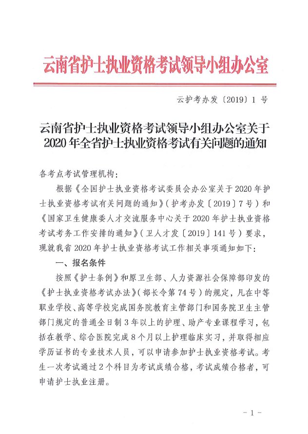 再按需打开相关阅读