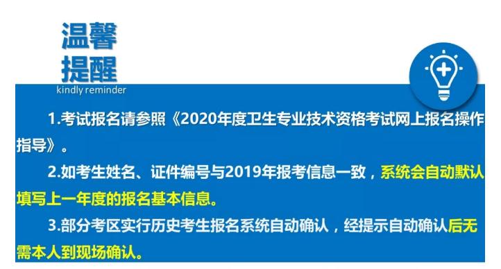 本站按公开材料组织页面