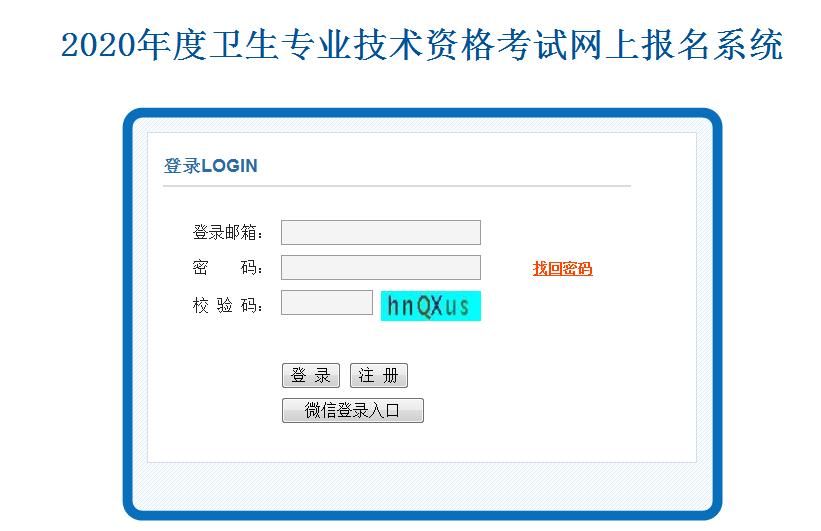 本站按公开材料组织页面