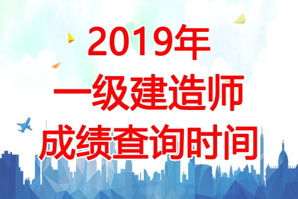 12月25日起