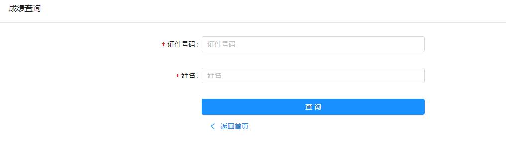 6月17日-6月22日