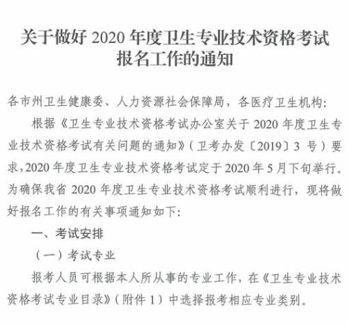 以下内容与「雅博app下载入口官方渠