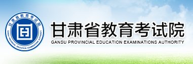 2021天津红桥考研初试考场查询入口