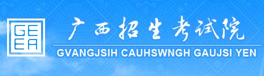可按栏目接着查阅相关条目