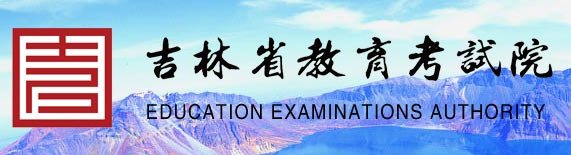 本站按公开材料组织页面