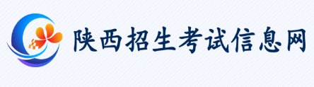 2020年陕西宝鸡小升初成绩查询系统