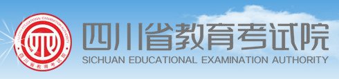 四川成都关于2022年市直属雅博ap