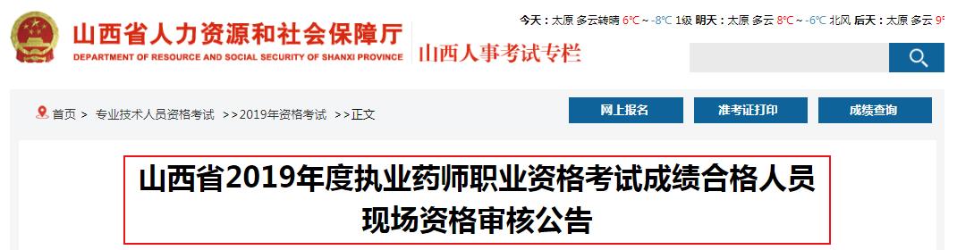 若从搜索引擎进入