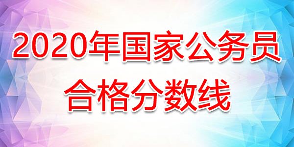 相关阅读