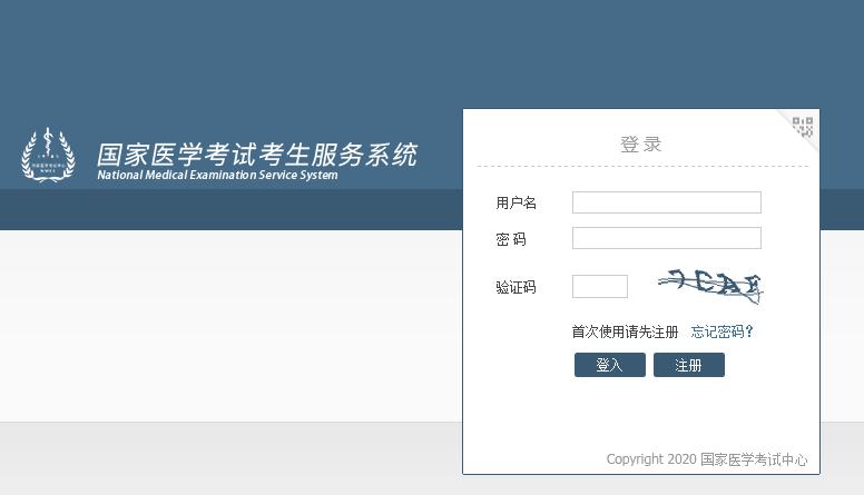本站按公开材料组织页面
