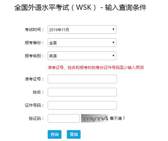 可按栏目接着查阅相关条目