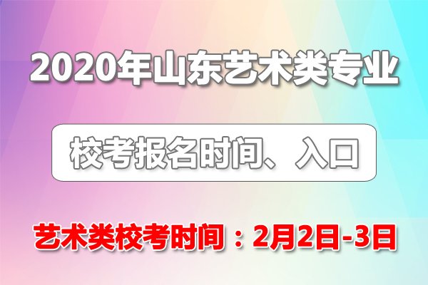 可按栏目接着查阅相关条目